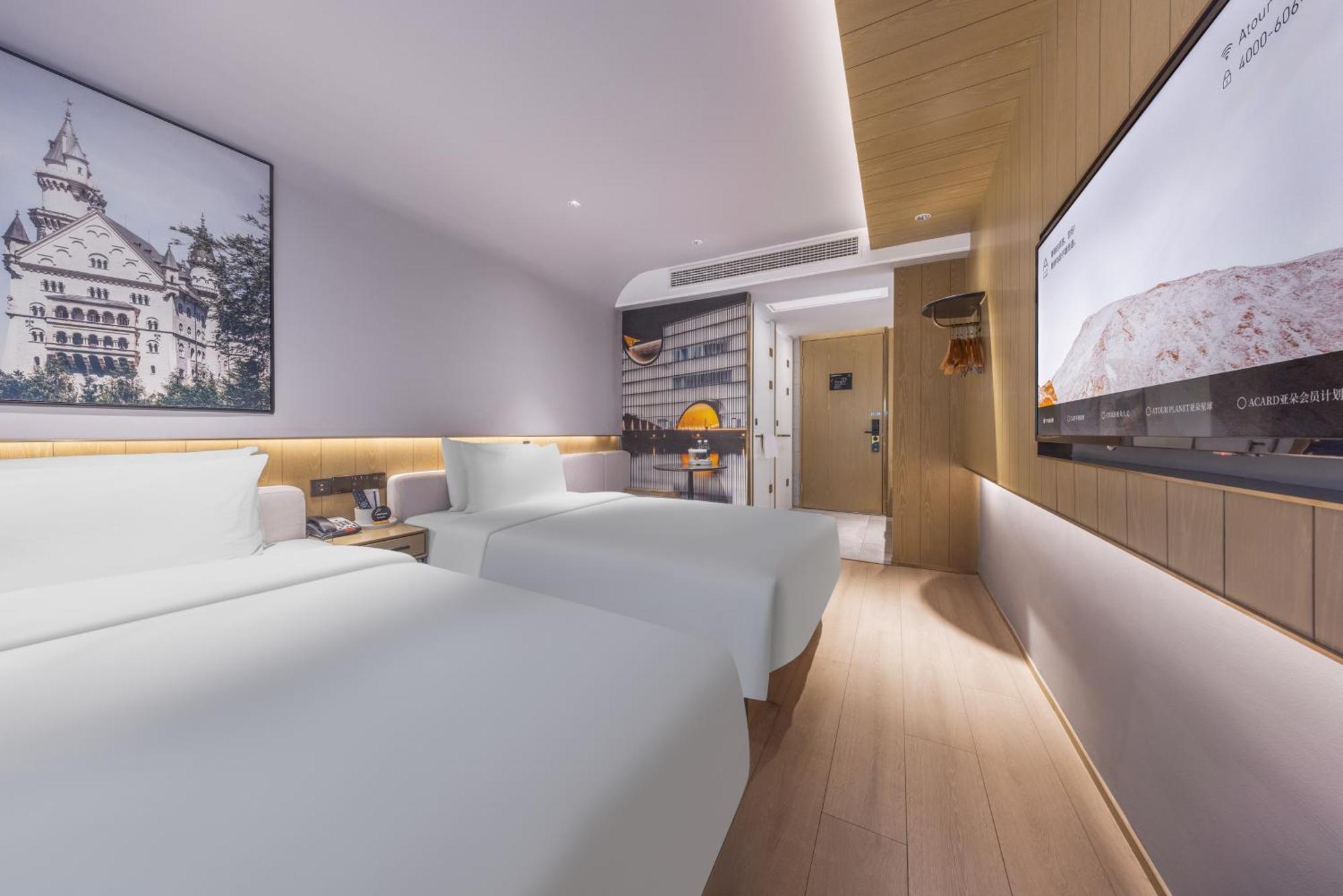 Atour X Hotel The Bund East Nanjing Road Thượng Hải Ngoại thất bức ảnh