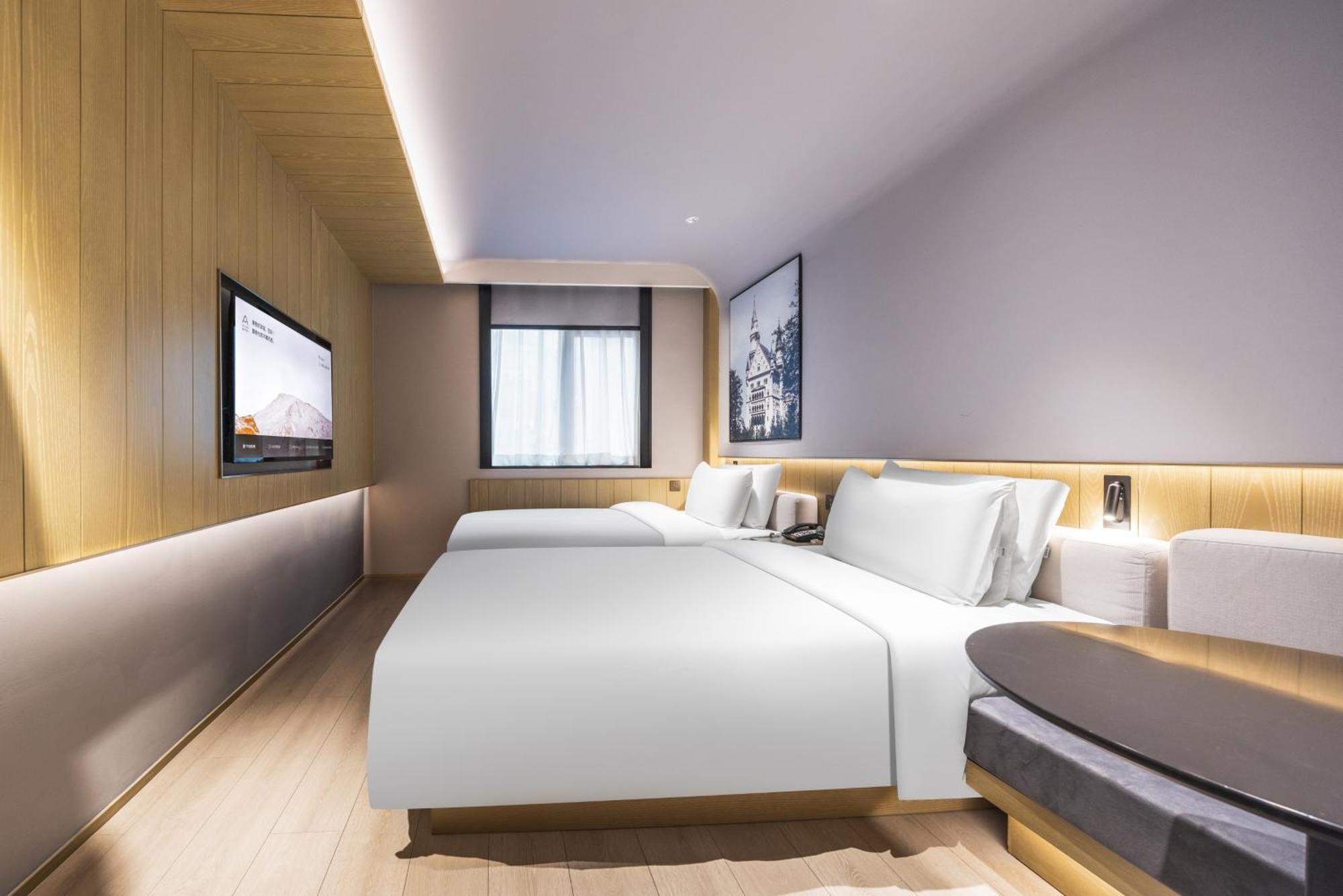 Atour X Hotel The Bund East Nanjing Road Thượng Hải Ngoại thất bức ảnh