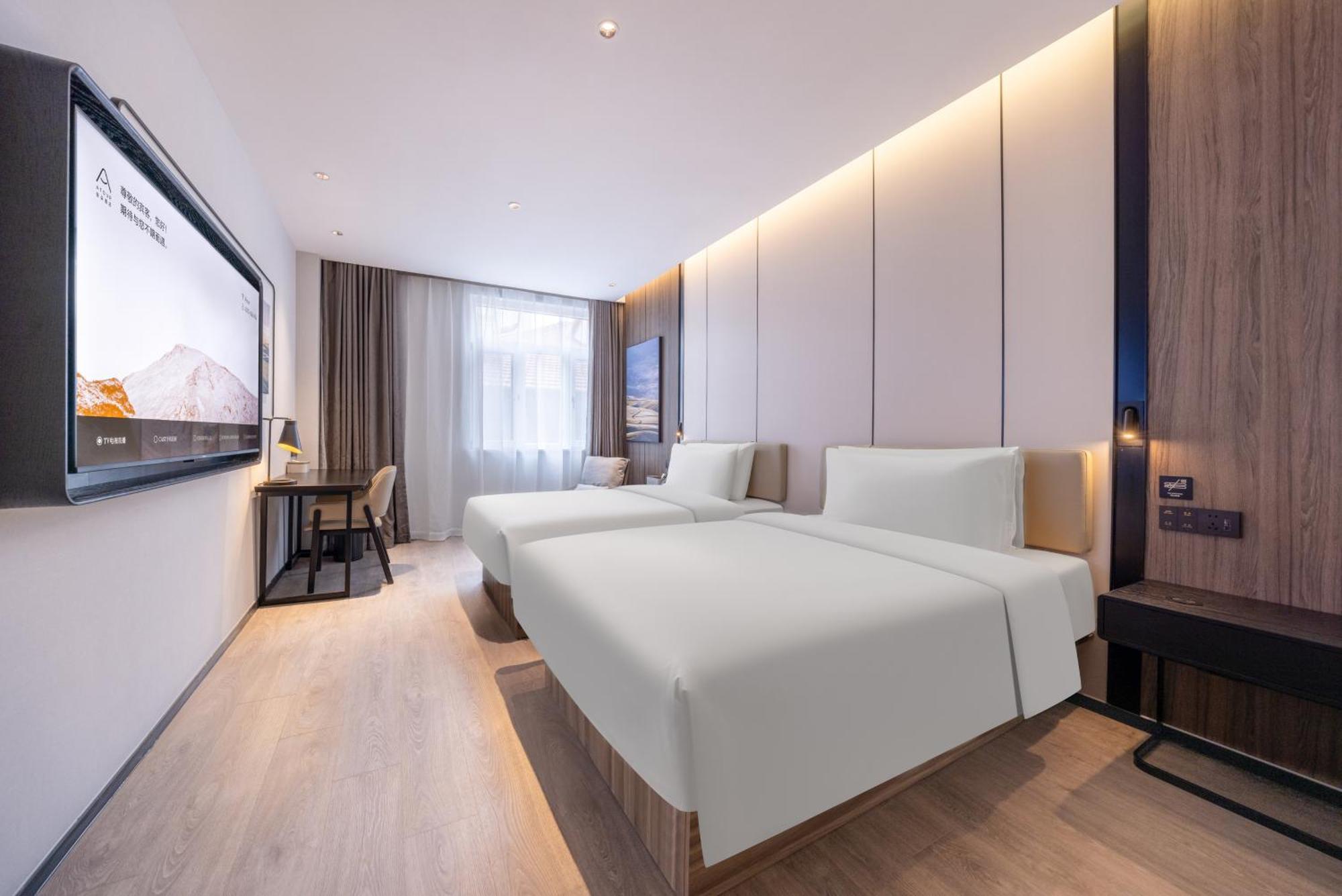 Atour X Hotel The Bund East Nanjing Road Thượng Hải Ngoại thất bức ảnh