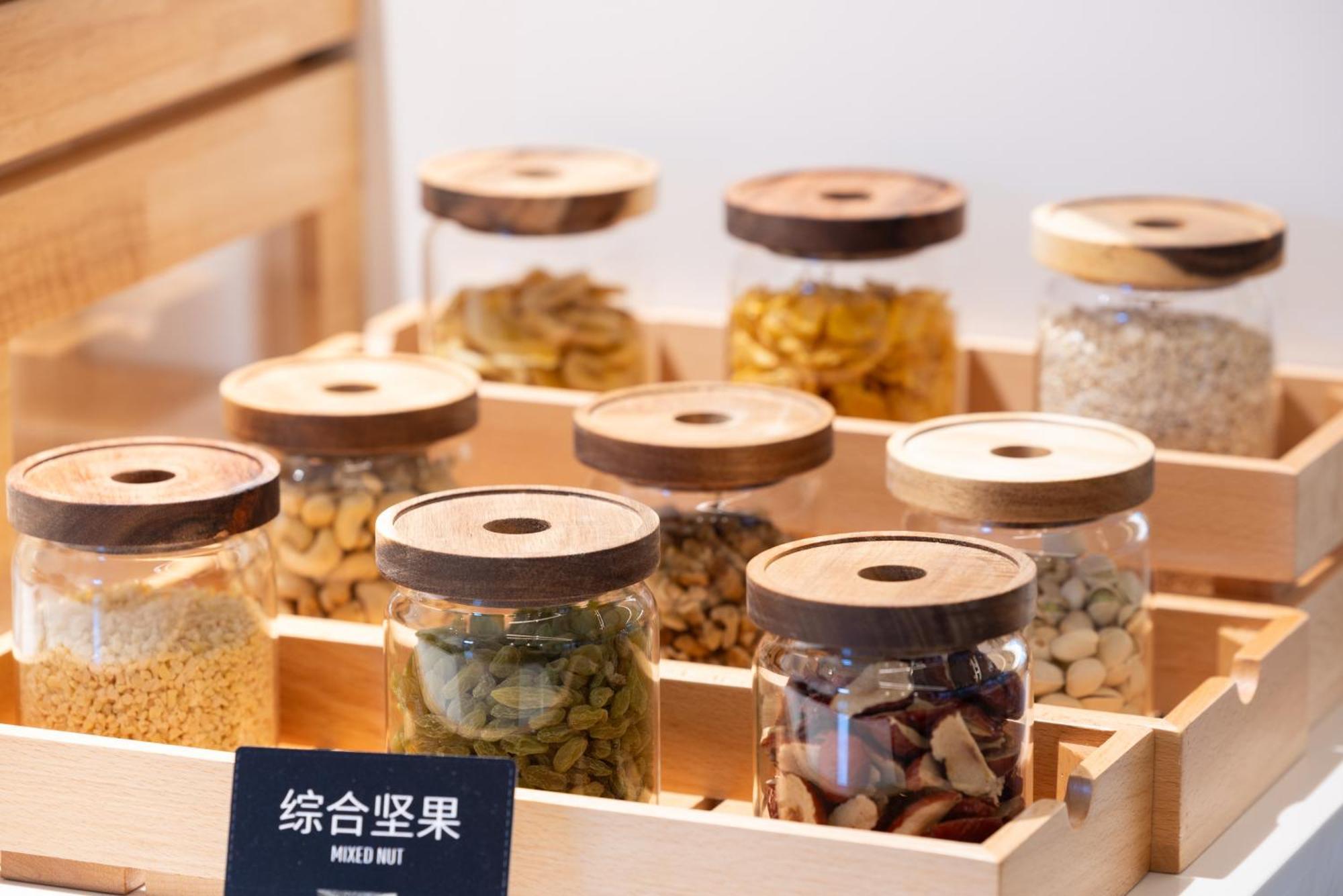 Atour X Hotel The Bund East Nanjing Road Thượng Hải Ngoại thất bức ảnh
